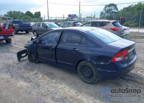 2011 Honda Civic Vp из США, поврежденный, VIN 2HGFA1F31BH509867